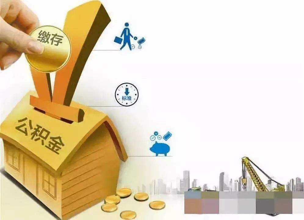 郑州市惠济区身份证贷款：如何利用身份证贷款快速获取资金？. 